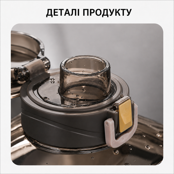 Бутылка для воды 2200 мл (2.2 л) - Черная, XL-объем, BPA-free материал для спорта и бодибилдинга | Зображення 5