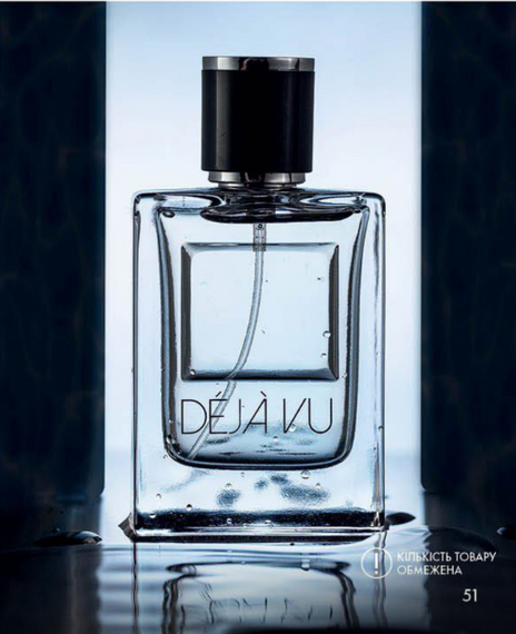 Чоловіча парфумована вода Farmasi Dejavu, 50 мл | Зображення 2