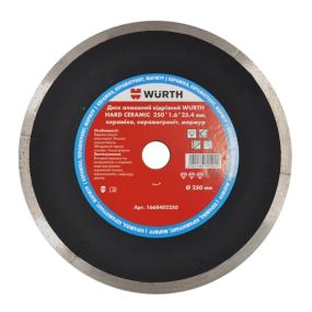 Круг алмазный отрезной WURTH 1668402125 HARD CERAMIC Ø125мм x 1.4мм