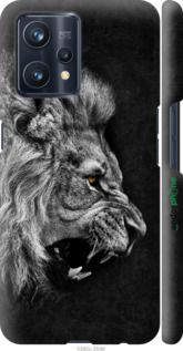 Чохол на Realme 9 Pro Plus Лев "1080m-2596-2448"