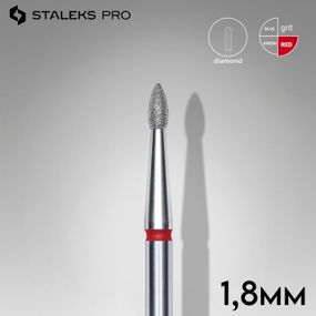 Фреза алмазная капля красная 1,8 мм Staleks Pro