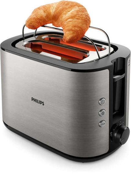 Тостер Philips HD2650/90 | Зображення 3