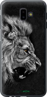 Чохол на Samsung Galaxy J6 Plus 2018 Лев "1080t-1586-2448"