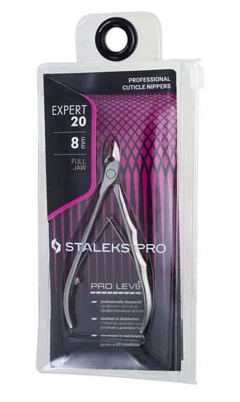 Профессиональные кусачки для кожи Staleks Pro Expert-20 8мм | Зображення 3