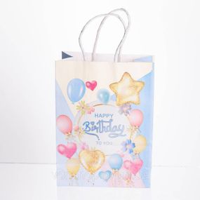Набір подарункових пакетів з паперу 12 (шт.) Happy Birthday картонні гарні пакети для подарунків 15×8×21 (см) HP-10359-23YBL
