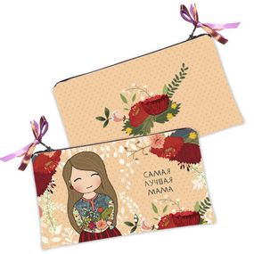 Косметичка жіноча Самая лучшая мама 20х12 см (K_FLG031)