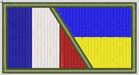 Шеврон Франция Украина Хаки