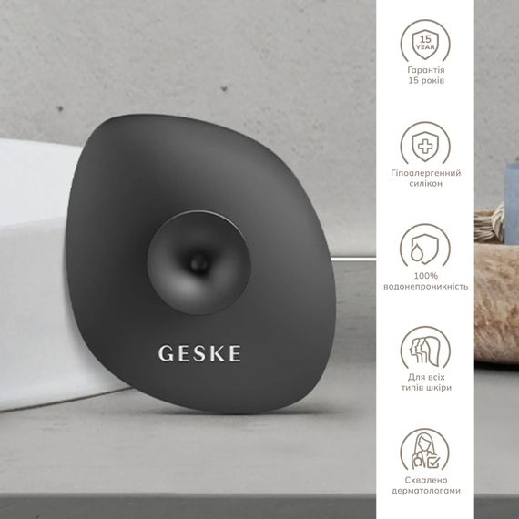 Щетка для лица GESKE Facial Brush 4в1 с держателем white, Серый | Зображення 2