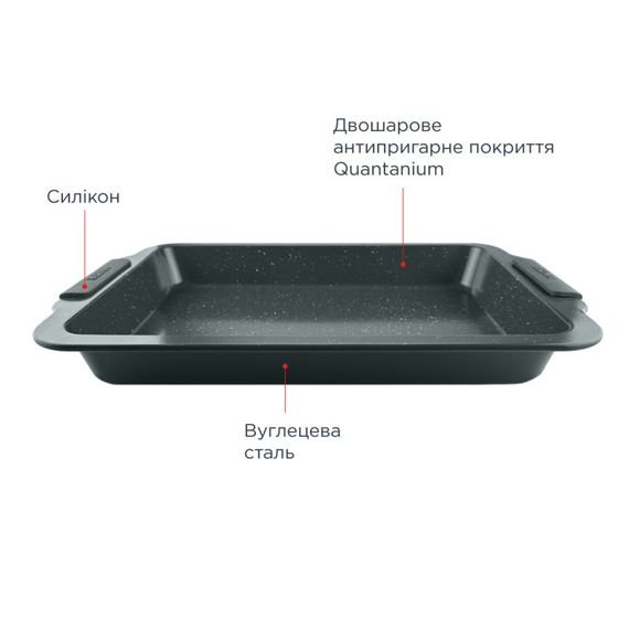 Форма для выпечки прямоугольная Vinzer Dolci Line 50783 43х30.5х4.8 см черная | Зображення 3