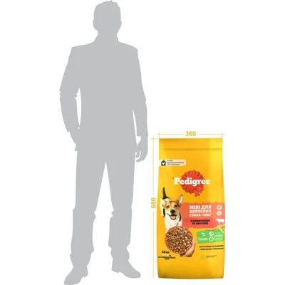Сухой корм для собак Pedigree для малых пород с говядиной и овощами 12 кг (5998749120910) | Зображення 4