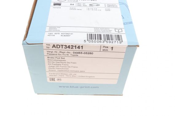 Колодки гальмівні передні Toyota Avensis Corolla 03-09 ADT342141 | Зображення 8
