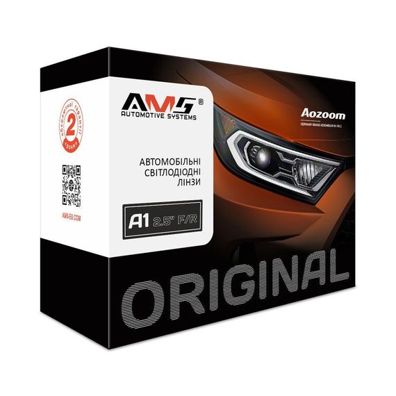 Светодиодные линзы AMS ORIGINAL A1 2.5 F/R | Зображення 3