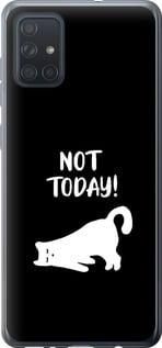 Чохол для Samsung Galaxy A71 2020 A715F з силікону FCh_059146