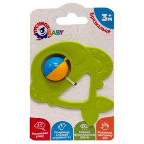 Детская погремушка "Рыбка" 9338TXK-23