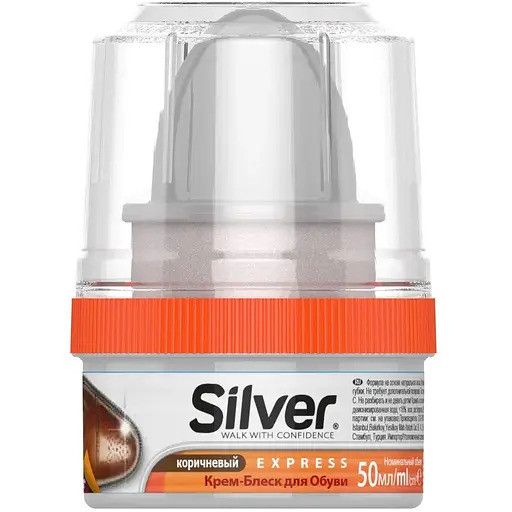 Крем блиск Silver Premium для взуття з аплікатором коричневий 50 мл