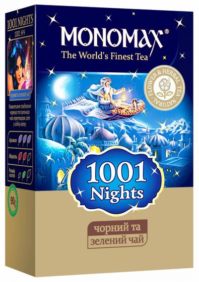 Бленд черного и зеленого чая Мономах 1001 Nights 90 г | Зображення 1