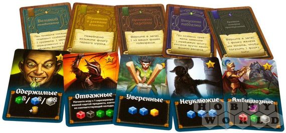 Настольная игра Взаперти | Зображення 2