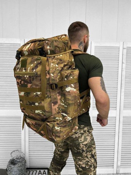 Рюкзак мультикам 70л л тактический