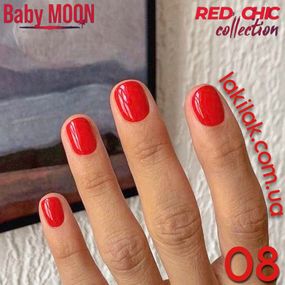 Гель-лак BABY MOON Red Chic №08 червоно-жовтогарячий темний, 6 мл