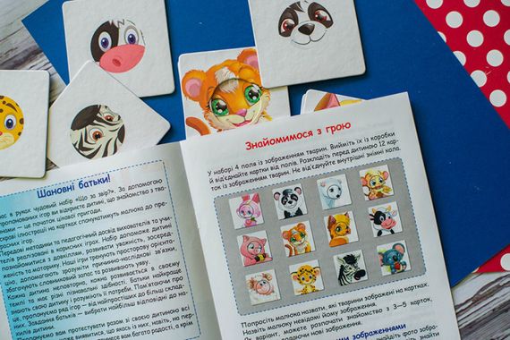 Детские учебные пазлы. Забавные зверьки 13203008, 14 развивающих игр в наборе | Зображення 3