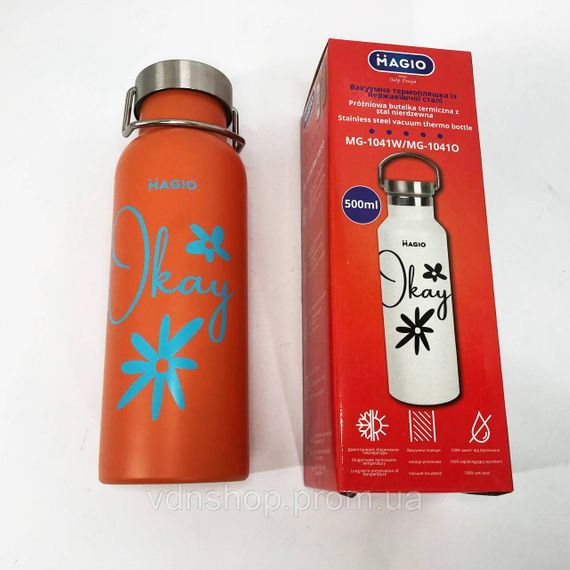Термочашки для горячих напитков Magio, Баночка-термос, Самый хороший термос, Путешественнический термос PU-67 | Зображення 3