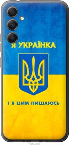 Чехол на Samsung Galaxy A34 A346E Я украинка "1167u-2936-17620"