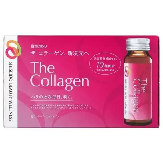 Колаген Shiseido The Collagen Beauty Drink 10 х 50 ml | Зображення 1
