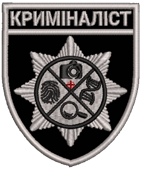 Шеврон Кріміналіст