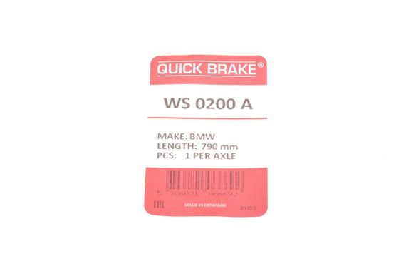 Датчик зносу гальмівних колодок задніх BMW X5 E53 00-06 790mm  WS 0200 A | Зображення 2