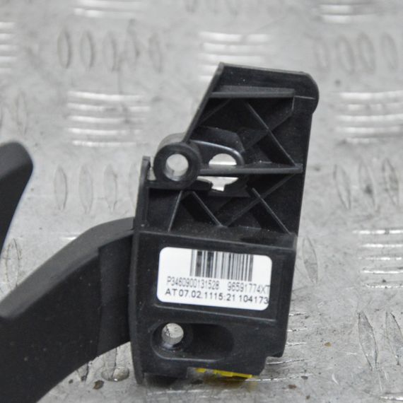 Підрульовий перемикач лівий Citroen C4 Picasso 2006-2013 Пелюстка перемикання передач Сітроен 96591774XT | Зображення 2