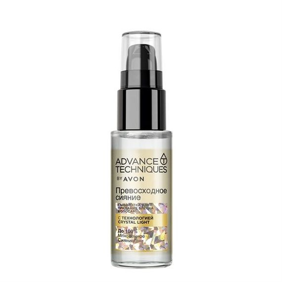 Сироватка для надання блиску волоссю Avon «Неперевершене сяйво»