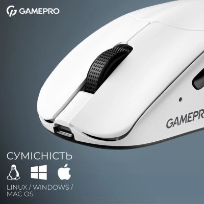 Мышка GamePro Asgard Surt Wireless/Bluetooth/USB White (GM017W) | Зображення 6