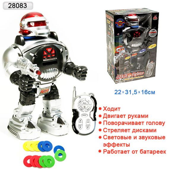 Робот на р/у батар 28083, стреляет дисками, свет, на бат-ке, в кор-ке, 21-14-32см (6965224080051) | Зображення 1
