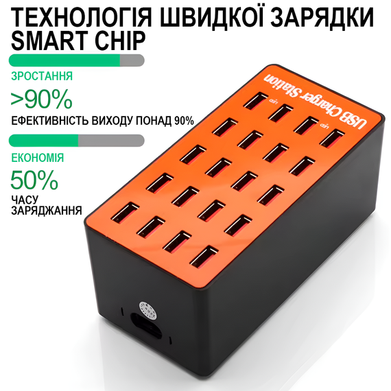 Мультизарядное устройство на 20 USB портов Addap MCS-A5, док-станция, 80W, orange (7379) | Зображення 3