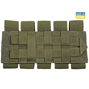 Подсумок под гранаты ВОГ-5 полиамид Олива (olive)