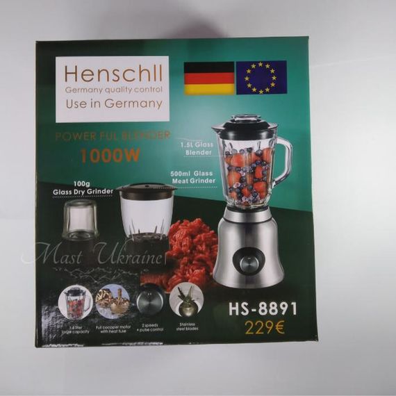 Багатофункціональний блендер з 6 швидкостями XPRO HS-8891 (40783-8891_1197) | Зображення 5