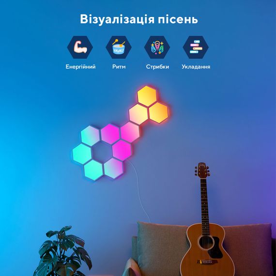 Набір настінних світильників Govee  H6061 Glide Hexa Light Panels 10шт RGB Білий (B6061301) | Зображення 3