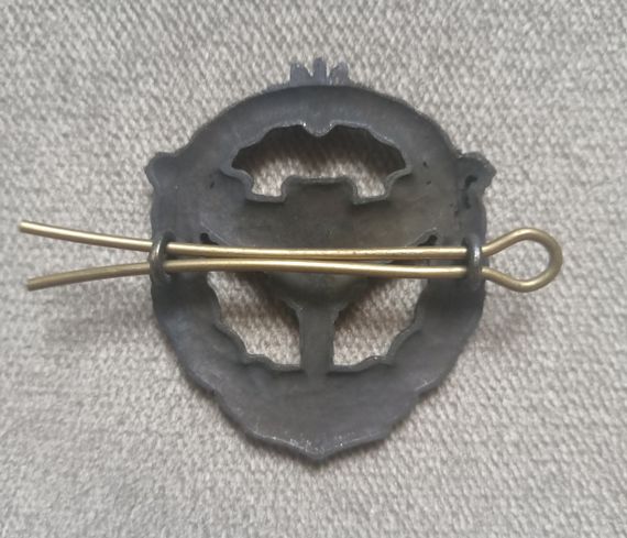 Кокарда Розвідка | Зображення 1