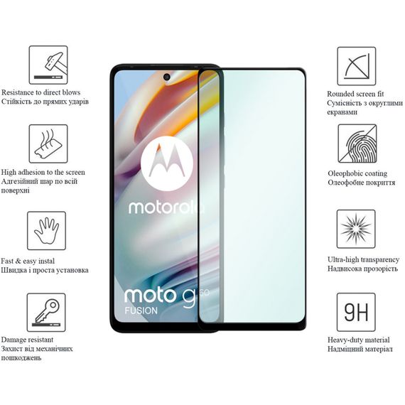 Скло захисне Drobak Motorola Moto G60 (606076) | Зображення 1