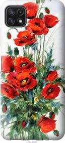 Чохол для Samsung Galaxy A22 5G A226B з силікону FCh_018598