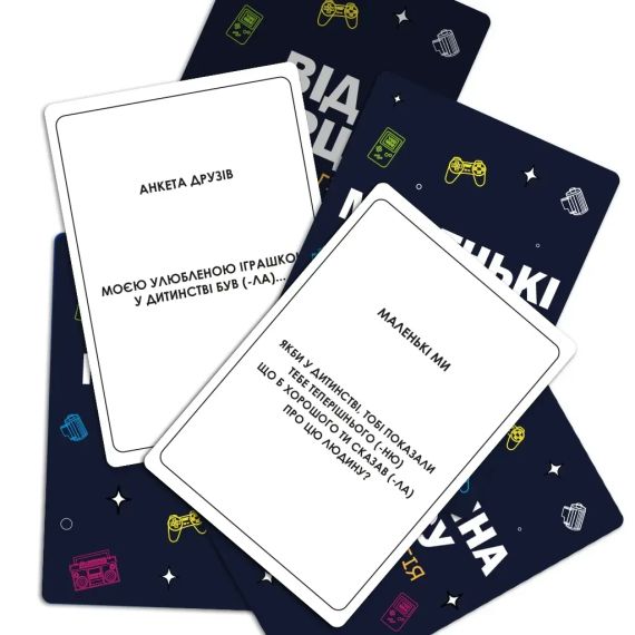 Настольная игра Между нами: Ностальгия | Зображення 1