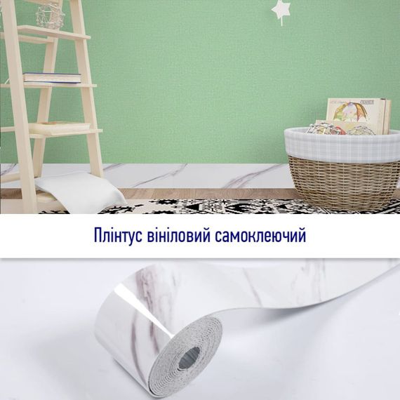Плинтус виниловый самоклеющийся глянцевый 5000*100*2мм (D) SW-00002119 | Зображення 4