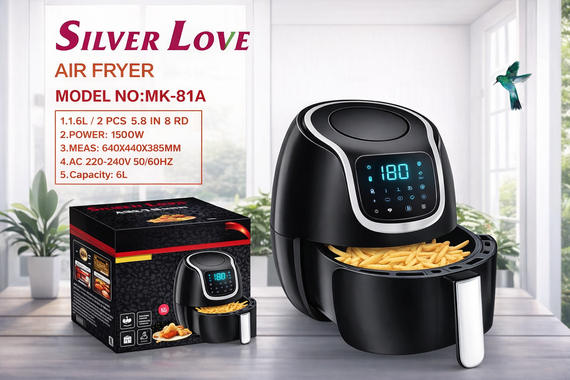 Повітряна фритюрниця із кнопками Silver love MK-81-А 1500W, на 8 літрів | Зображення 1