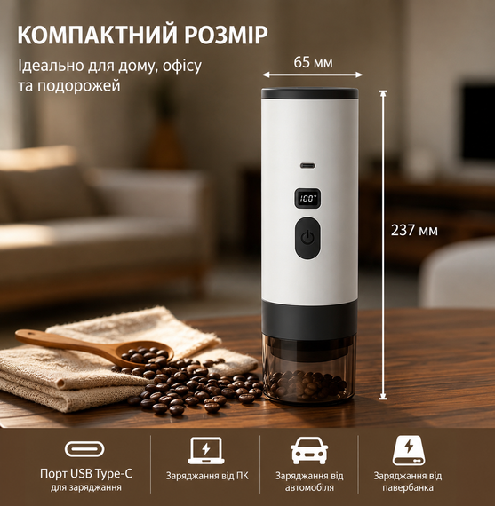 Портативна кавоварка з підігрівом 18 бар, акумулятором 7800mAh та підтримкою капсул і меленої кави | Зображення 6