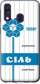 Чохол для Samsung Galaxy A40 2019 A405F з пластику FCh_016746