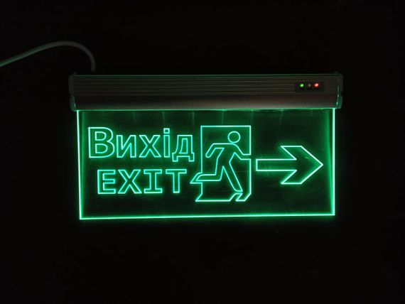 Світильник аварійний евакуаційний Вихід EXIT (двері праворуч) S503 ACRYLIC LED 3W GRAVING Ny95000490 | Зображення 1