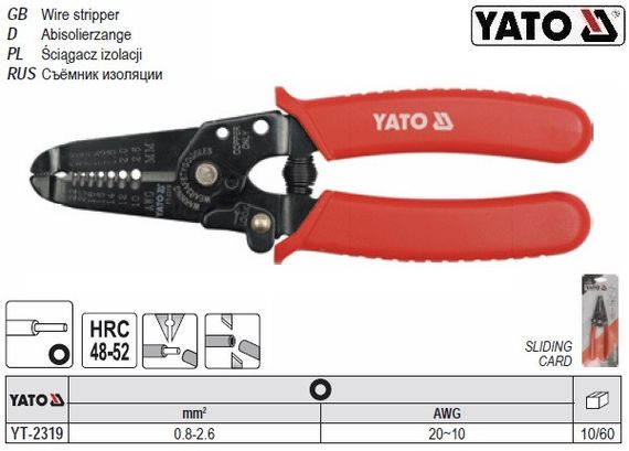 Клещи снятия изоляции съемник 160 мм YATO YT-2319 | Зображення 4