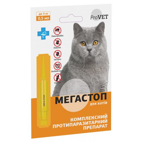 Капли на холку ProVet «Мега Стоп» для котов до 4 кг (1 пипетка*0,5мл) от внешних и внутренних паразитов