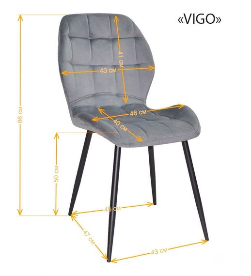 Стул кухонный мягкий Vigo WT (Виго) на металлических белых ногах кожзам черный | Зображення 2