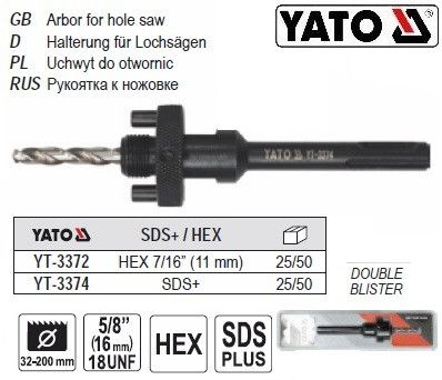 Тримач для кільцевих пил SDS+ Ø-32-200 мм Польща YATO YT-3374